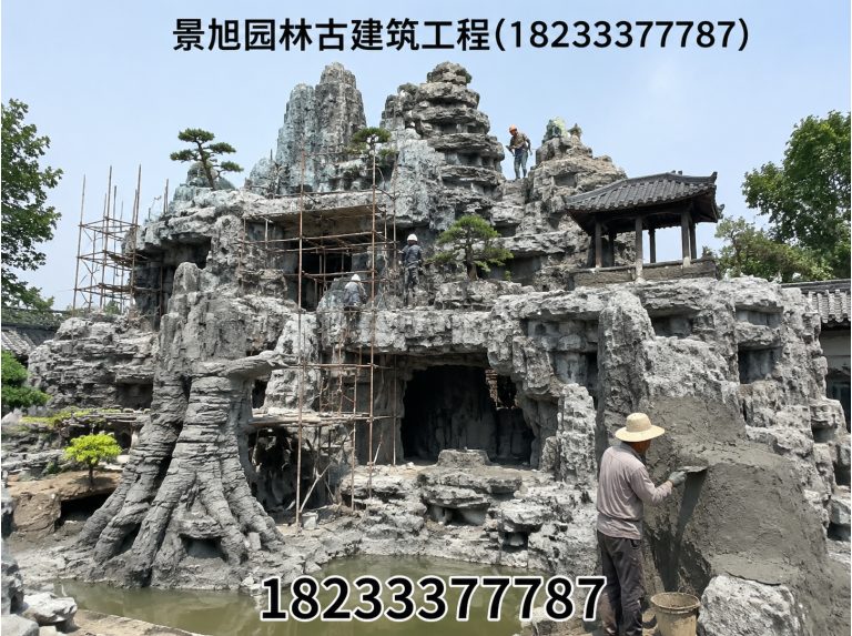 唐县塑山展示图